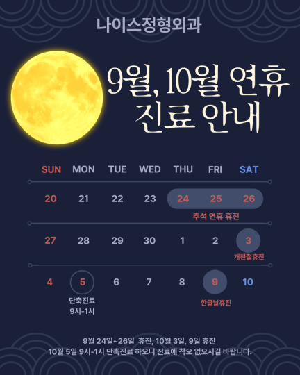 76b53a4ff17ecca6c39fd9d95cf289c5_1789093271_1947.png